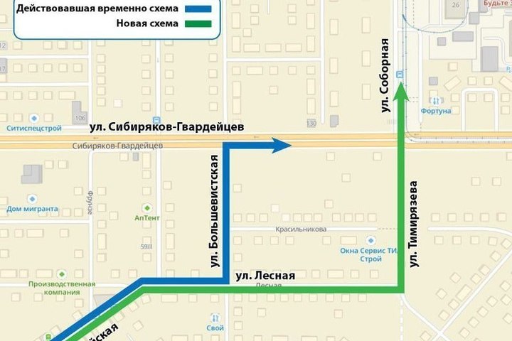 Автомобильное движение на улице Тимирязева откроется в Кемерове
