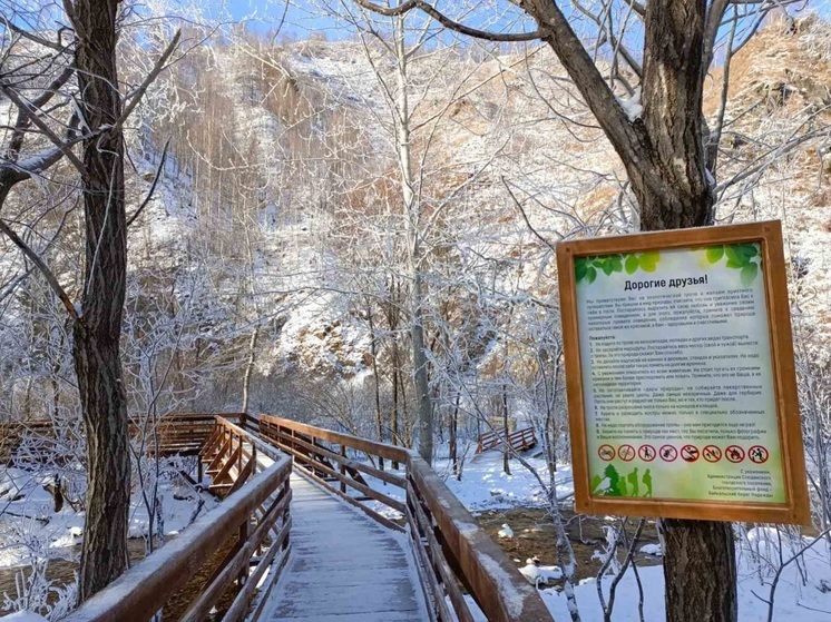 Зимний туризм в Слюдянском районе приобретает все более цивилизованные черты
