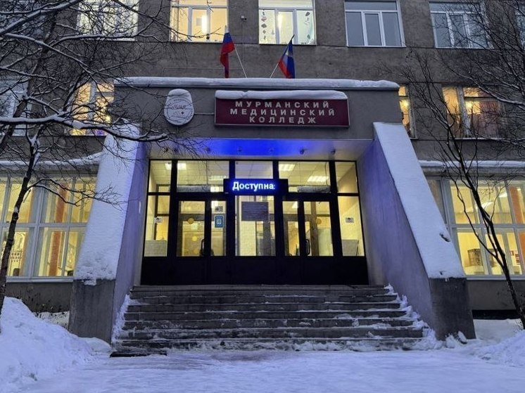 В Мурманской области состоится Межрегиональная Зимняя школа