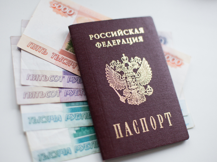 Что изменится в жизни новгородцев с 1 января 2024 года