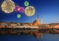 Что дарят и как отмечают праздник в Турции


