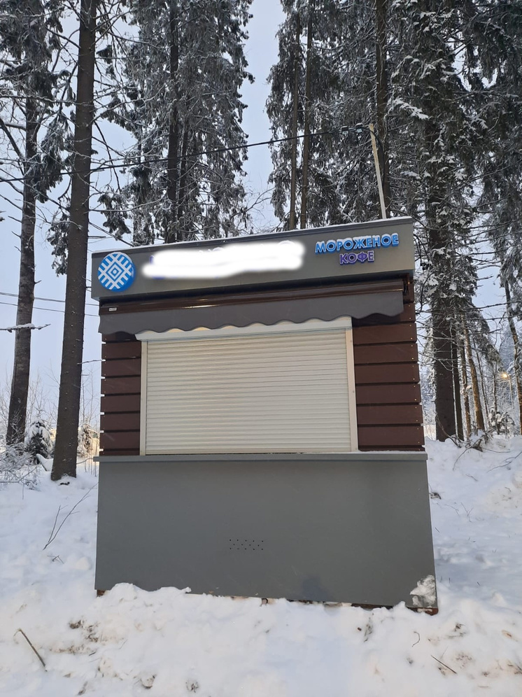 Власти заменили теплое кафе на лыжной трассе в Петрозаводске на ларек с мороженым