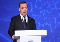 Замруководителя Совбеза России Дмитрий Медведев в конце 2023 года вновь опубликовал шуточный прогноз на 2024 год