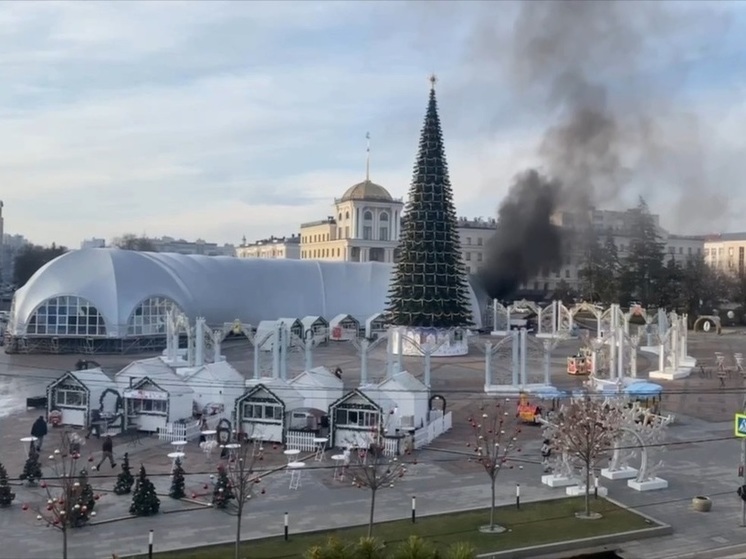 Губернатор Воронежской области экстренно сообщил о трагедии в Белгороде и просил не использовать пиротехнику