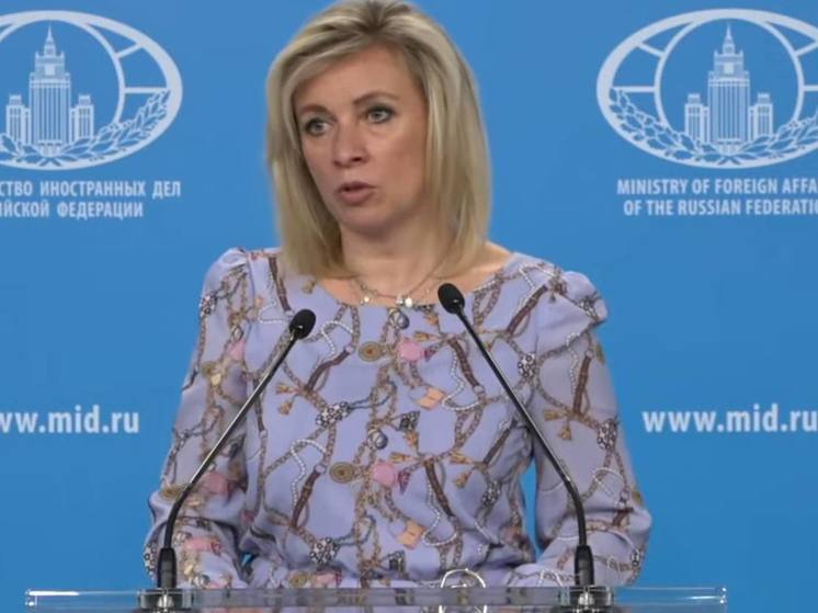 Zakharova responded to Podolyak's words about presenting an ultimatum to Russia