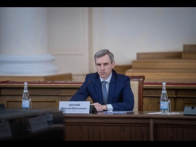 Смоляне выразили соболезнования белгородцам