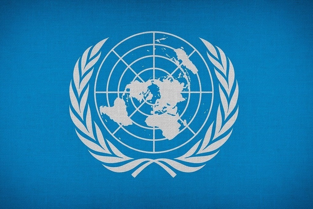 Назначено заседание СБ ООН по поводу атаки на Белгород