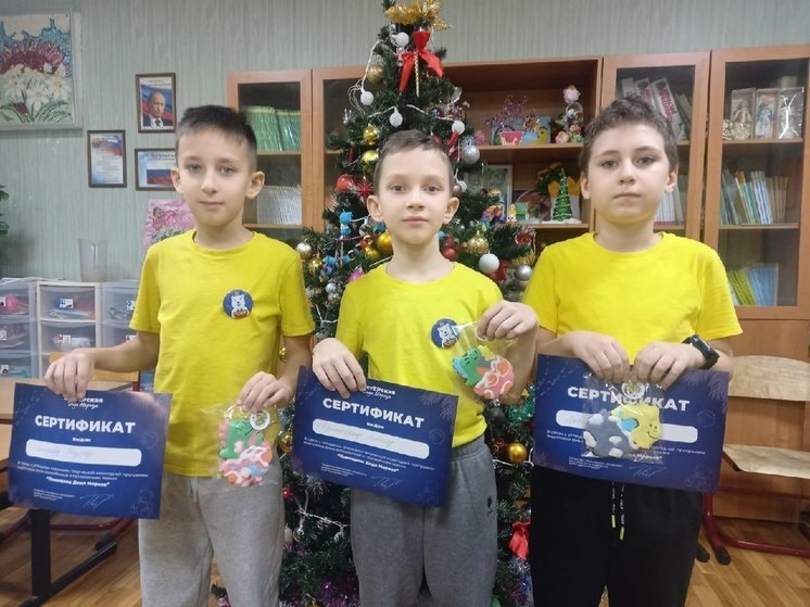 Школьники Серпухова стали юными волшебниками