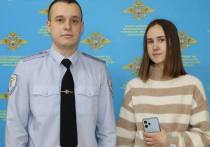 В Красноярске следователь городской полиции под Новый год помог вернуть украденный телефон местной жительнице