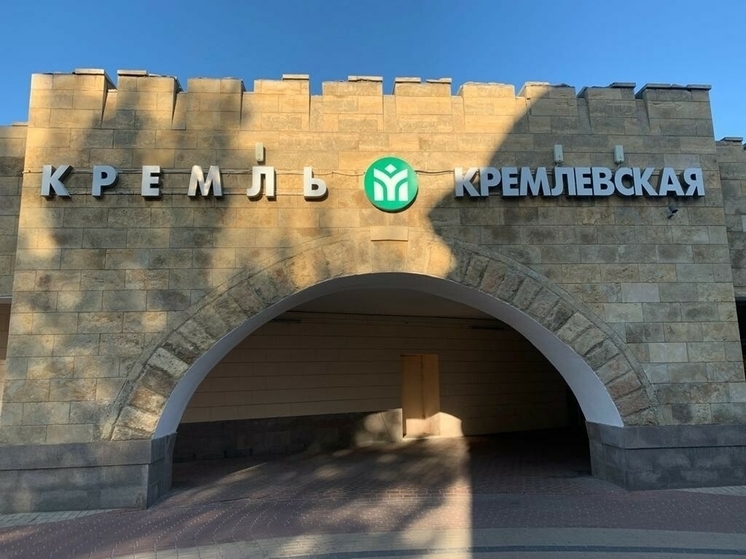 В новогоднюю ночь в Казани обещают бесперебойную работу транспорта