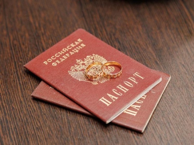 В Хабаровском крае стали реже жениться и чаще разводиться