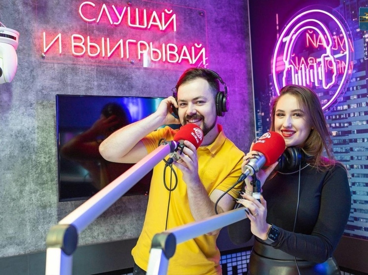 Включи звуки радио