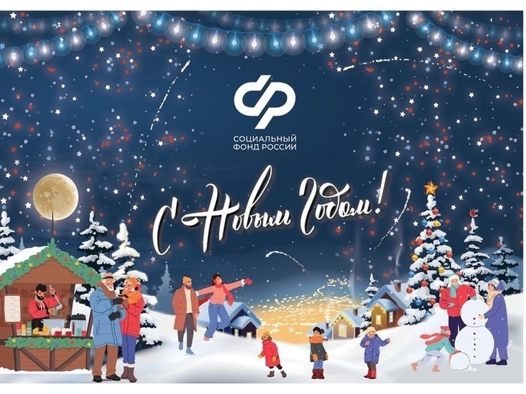 Смолянам увеличат пенсии и пособия