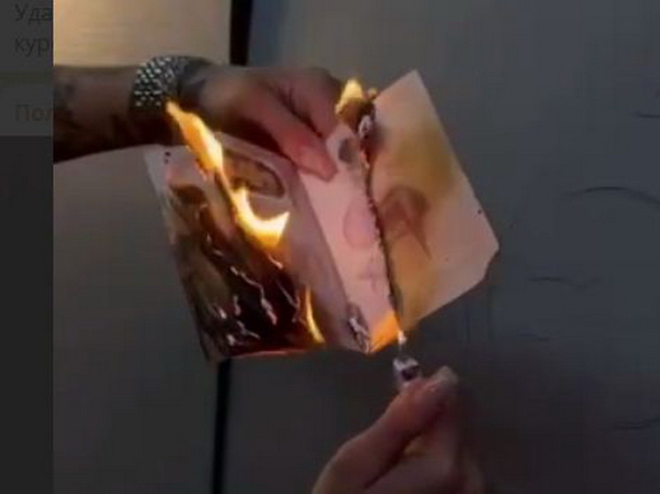 A resident of Bryansk publicly burned her Russian passport on New Year's Eve
