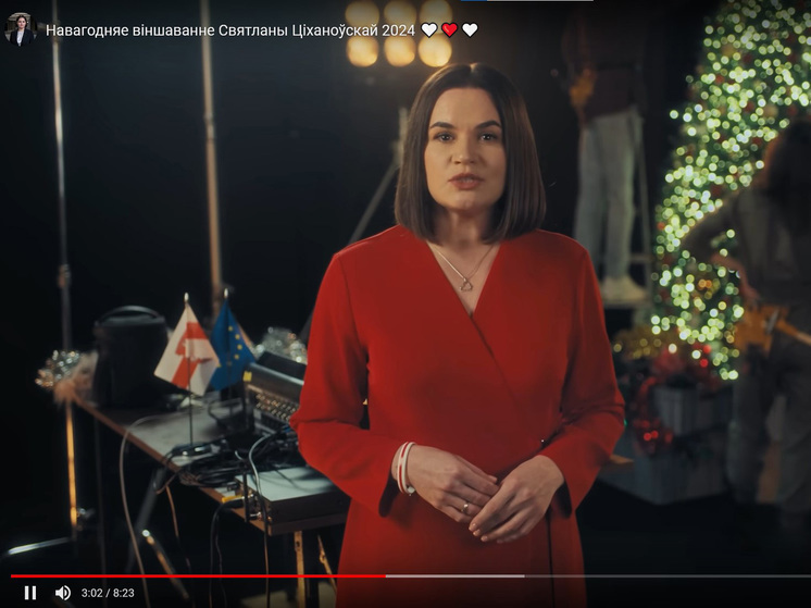YouTube был заблокирован в Белоруссии в новогоднюю ночь на фоне обращения Тихановской