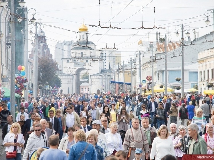 Владимир Сегодня Фото