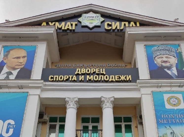 Кадыров: первый день года ознаменовался появлением нового города Ойсхара
