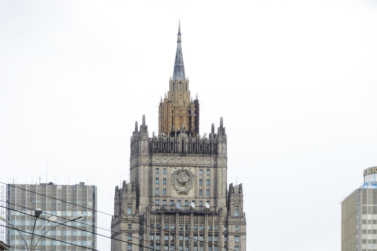 The Russian Foreign Ministry commented on the shelling of the Ukrainian Armed Forces of Donetsk on New Year's Eve