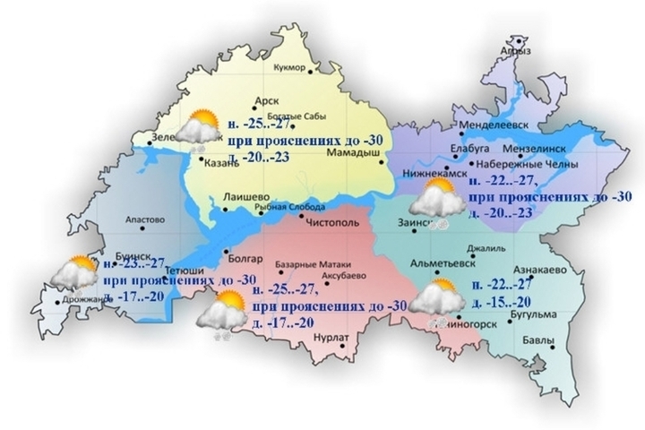 В Татарстане ожидается метель и до 30 градусов мороза