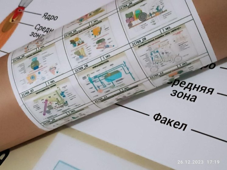 Буряты обновили материальную базу техникума в Старобешевском округе