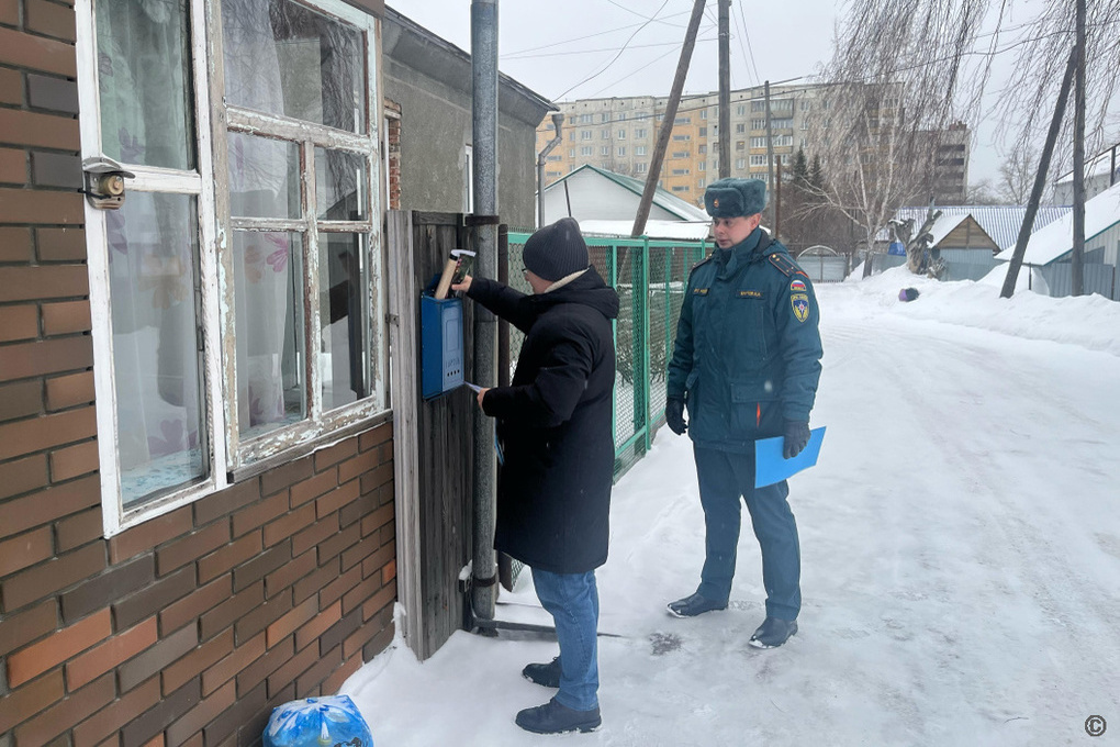 Гражданская оборона пожарная безопасность