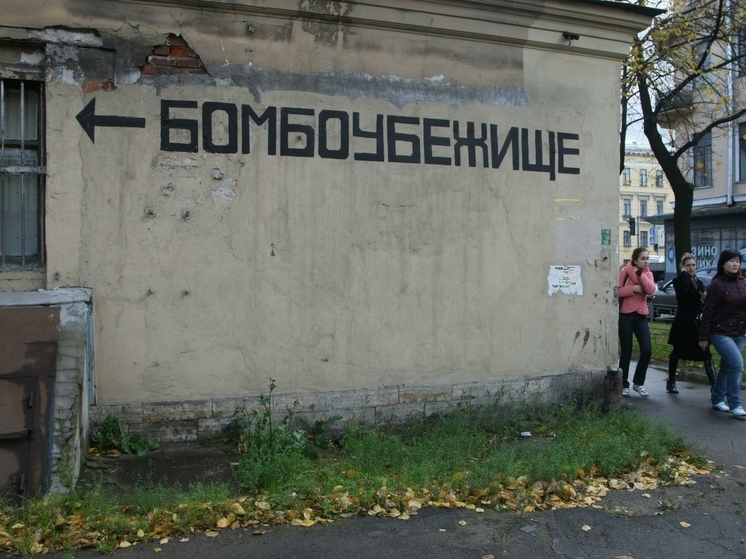 Под вой сирены в Киеве хватают людей на фронт и ищут диверсантов