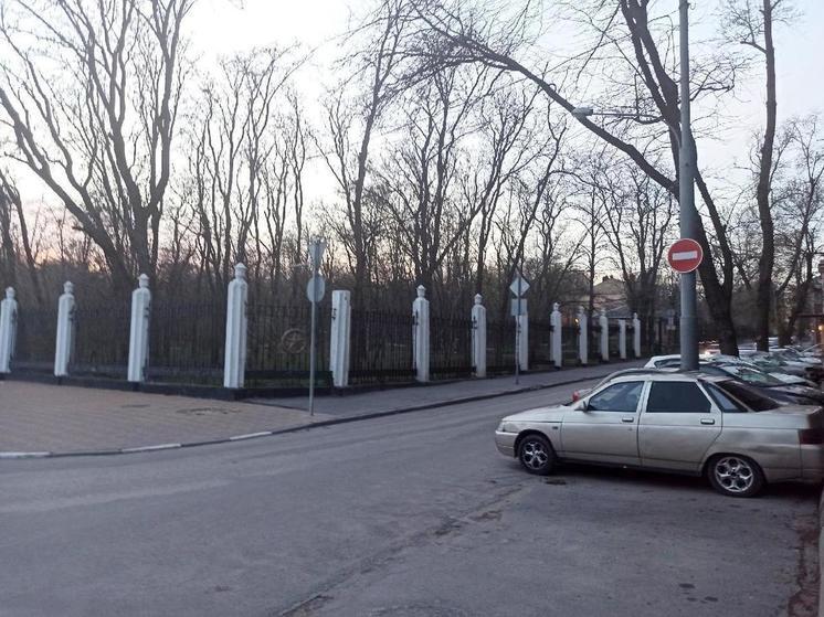 Туман и ветер ожидаются в Ростовской области в ближайшие сутки
