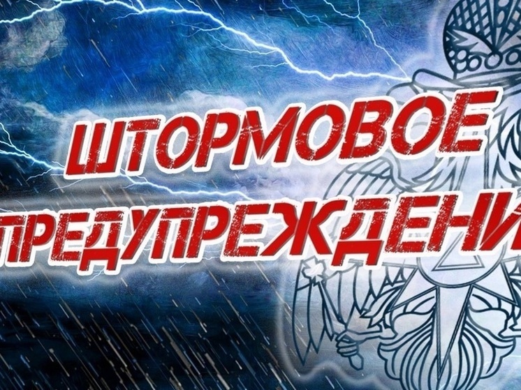 В Орловской области с 3 по 7 января ударят аномальные морозы