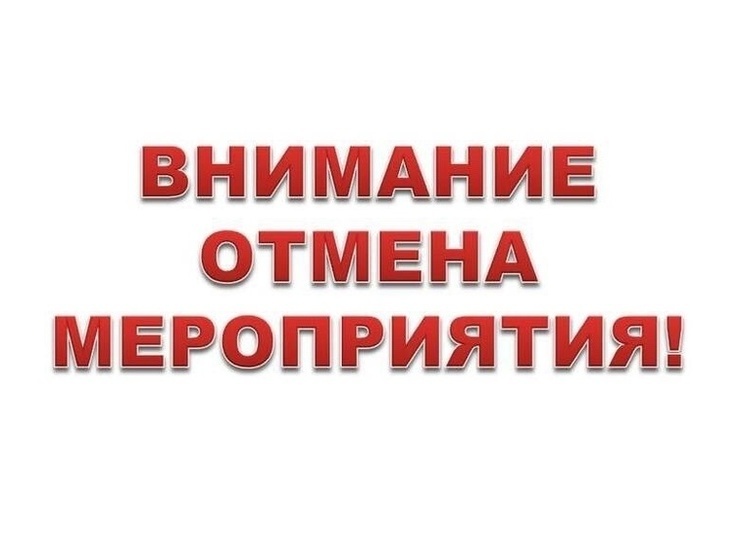 Праздник на льду отменили в Суоярви из-за мороза