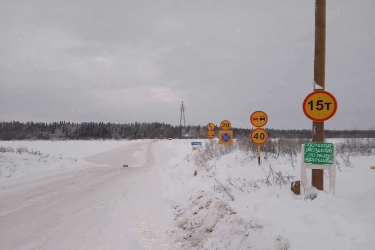 Нижняя Паленьга фото.