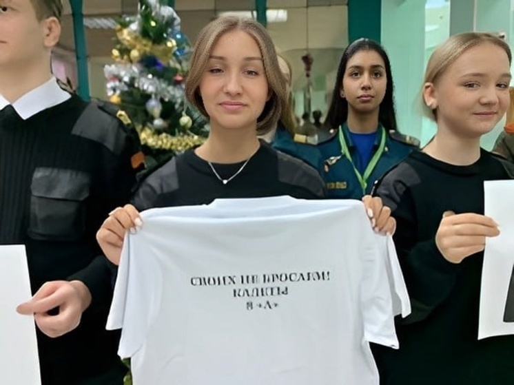 Представители костромского землячества поздравили с Новым годом солдат в госпитале им. Н.Н. Бурденко
