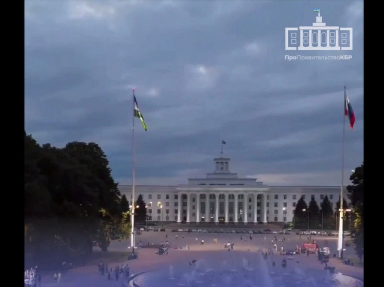 Нальчик занял первое место в конкурсе «Город России: национальный выбор»