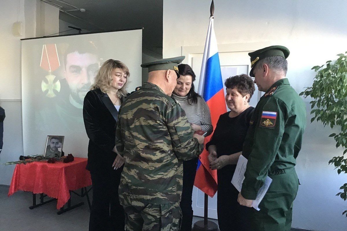 В ставропольской школе вручили орден Мужества семье погибшего бойца СВО