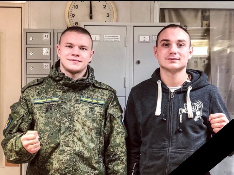 Стало известно, когда похоронят умерших при странных обстоятельствах спортсменов под Тверью
