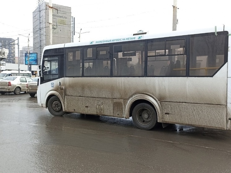 В Луганске запустили социальный автобус