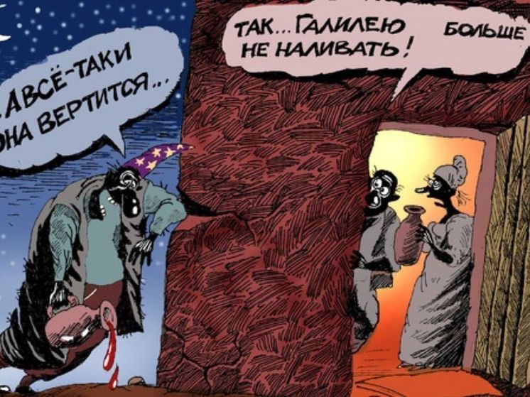 10 анекдотов про сон до обеда