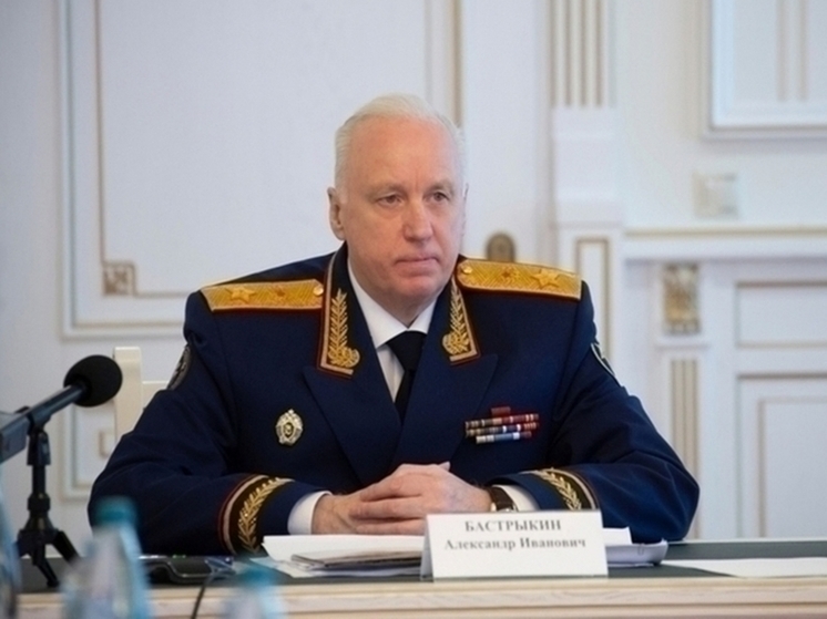 Бастрыкин поручил СК разобраться, почему в домах Борзи 2 месяца нет воды