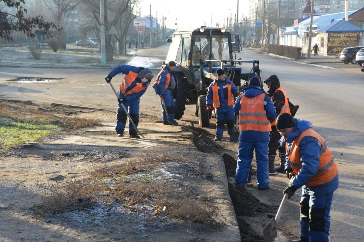 Погода грязи днем