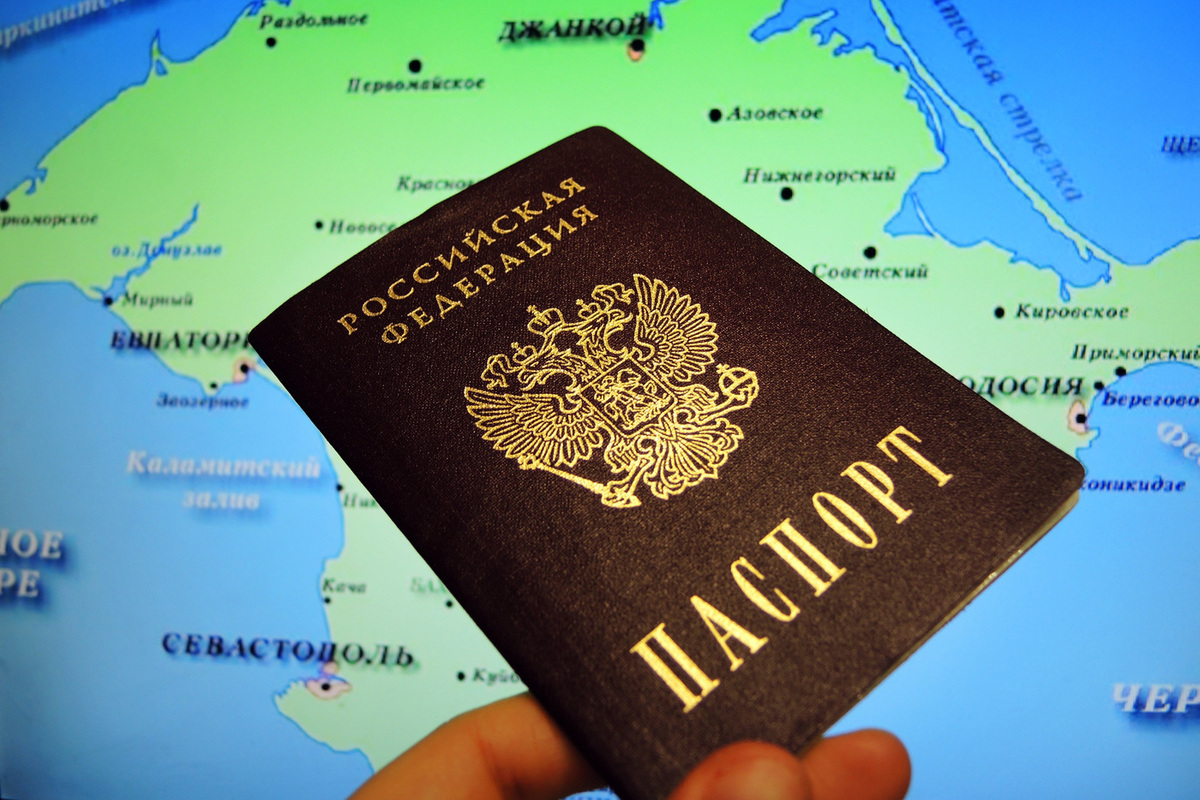 Путин дал гражданство РФ рожденным в Крыму до 2014-го