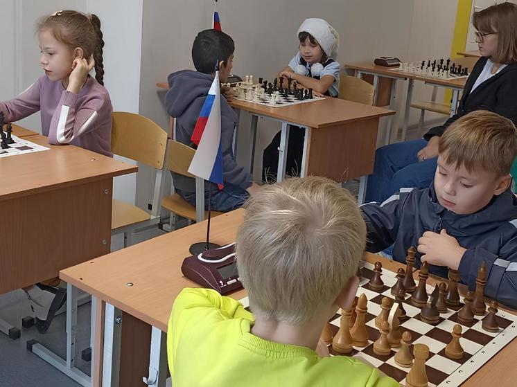 В Анапе стартовали соревнования по шахматам среди детей и подростков