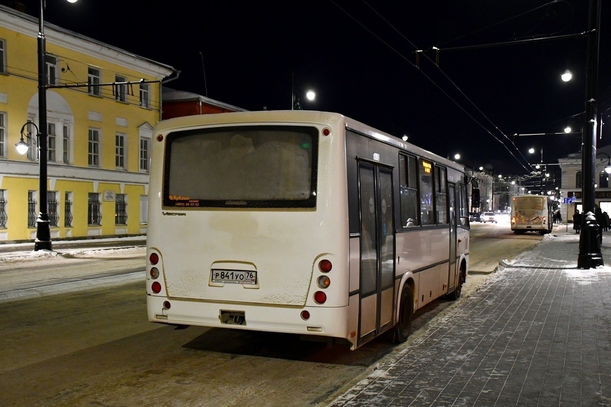 Жители Рыбинска пригласили мэрию на свидание, чтоб вечером прокатиться по городу