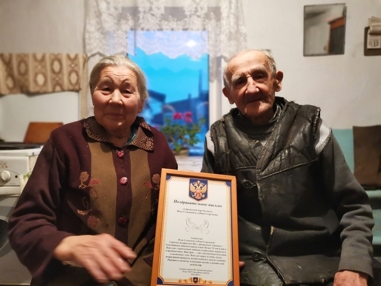 Супруги Бузовы из Балея отметили 70 лет свадьбы — у них 16 внуков и правнуков