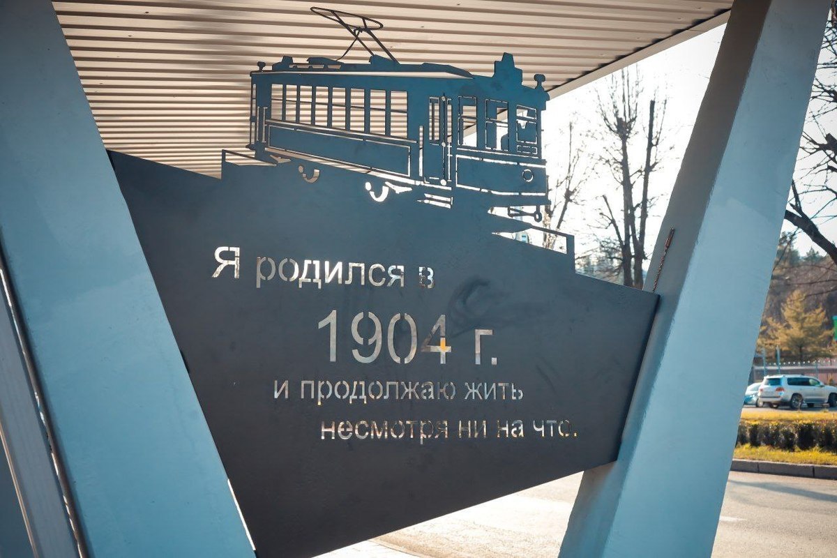 Более чем на 20 вырос пассажиропоток в обновленных трамваях Владикавказа