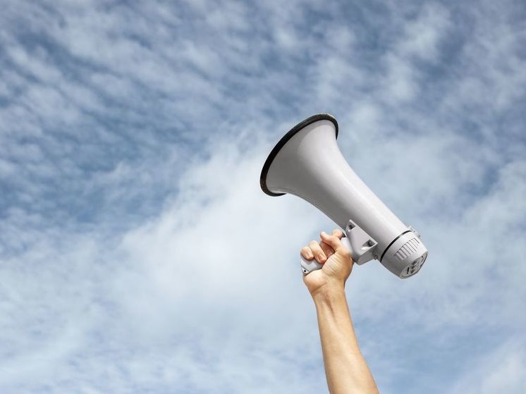 Воздушная тревога объявлена в Севастополе