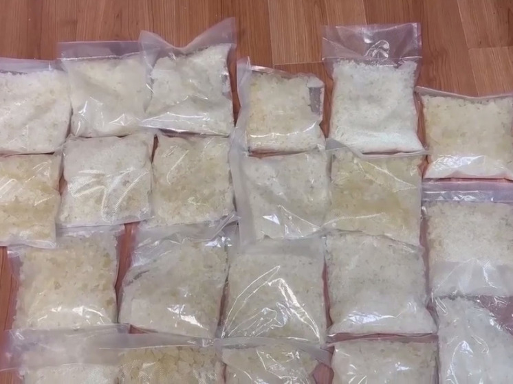 Нарколабораторию по производству метилэфедерона выявили в Подмосковье