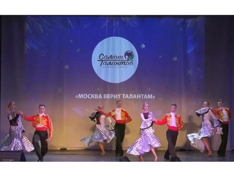 Брянский ансамбль «ТАИС» взял Гран-при международного фестиваля