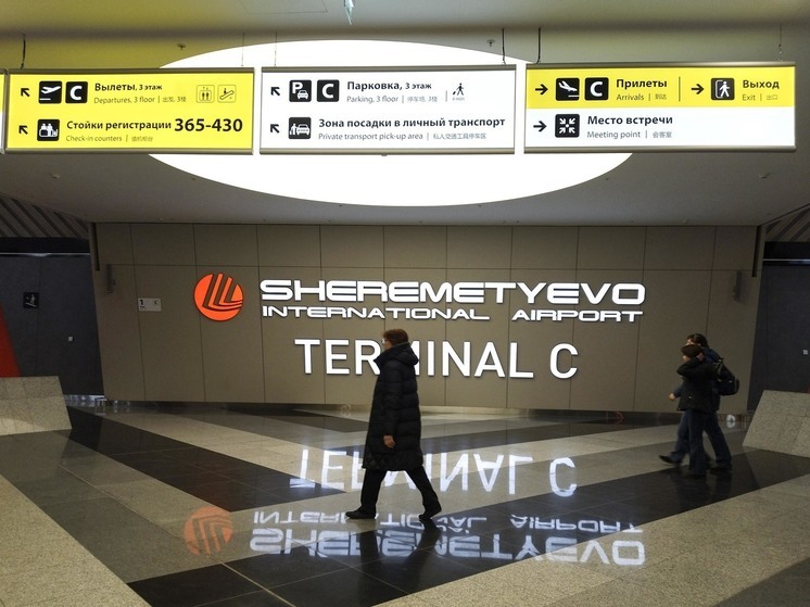 Аэропорт Шереметьево предупредил о возможных задержках в обслуживании из-за погоды
