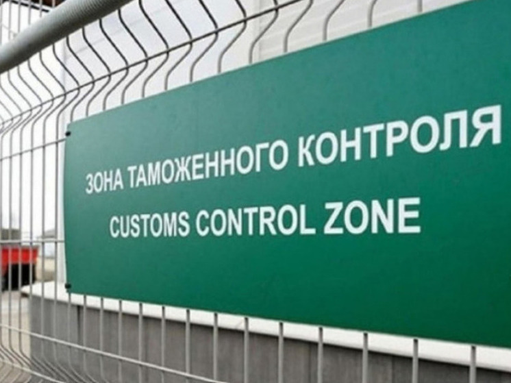 На погранпереходе в Чернышевском прогнозируют сложности с переходом границы