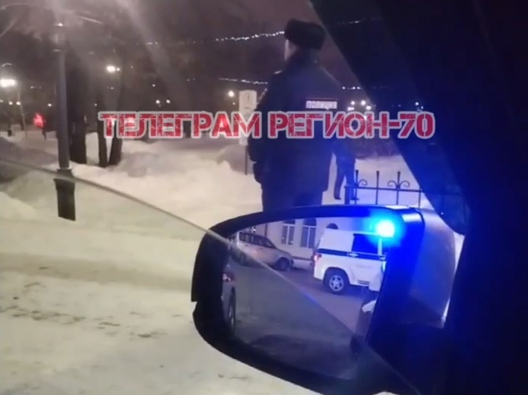5 января силовики оцепили Новособорную площадь в Томске