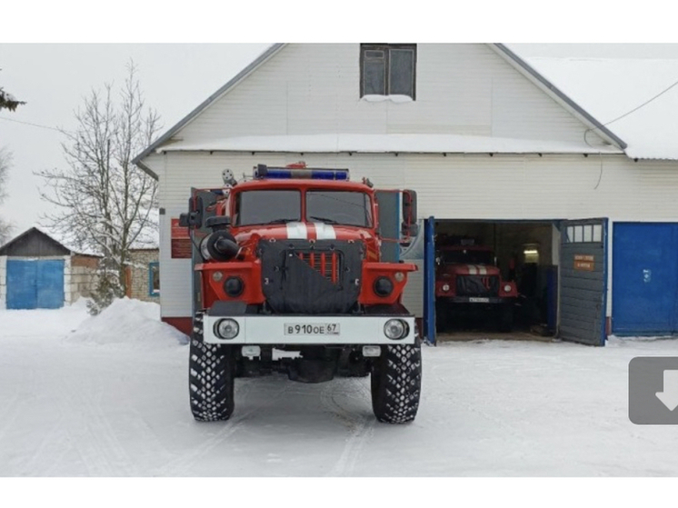 В Глинковском районе произошел пожар в  жилом доме с погибшим